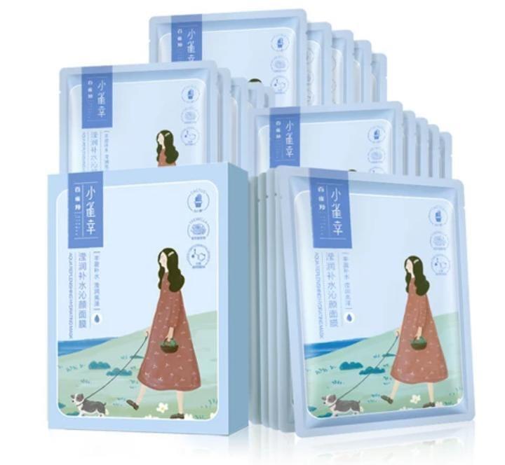 Korean face sheet mask