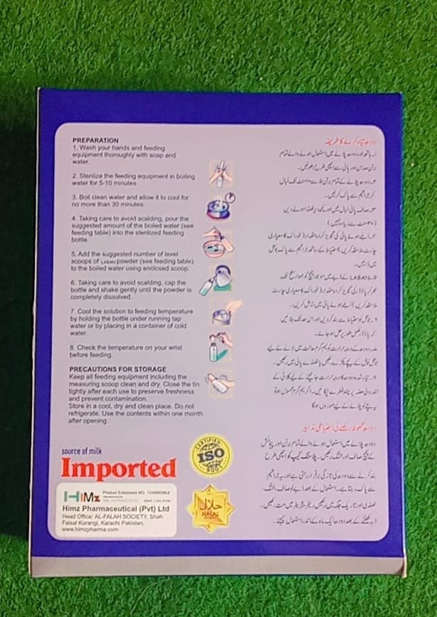 Laban Infant Milk Formula – Stage 1, 2, 3 – Baby Milk Powder for Healthy Growth - View 2