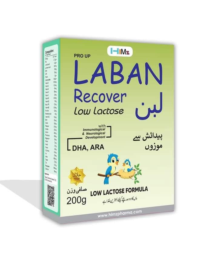 Laban Infant Milk Formula – Stage 1, 2, 3 – Baby Milk Powder for Healthy Growth - View 4