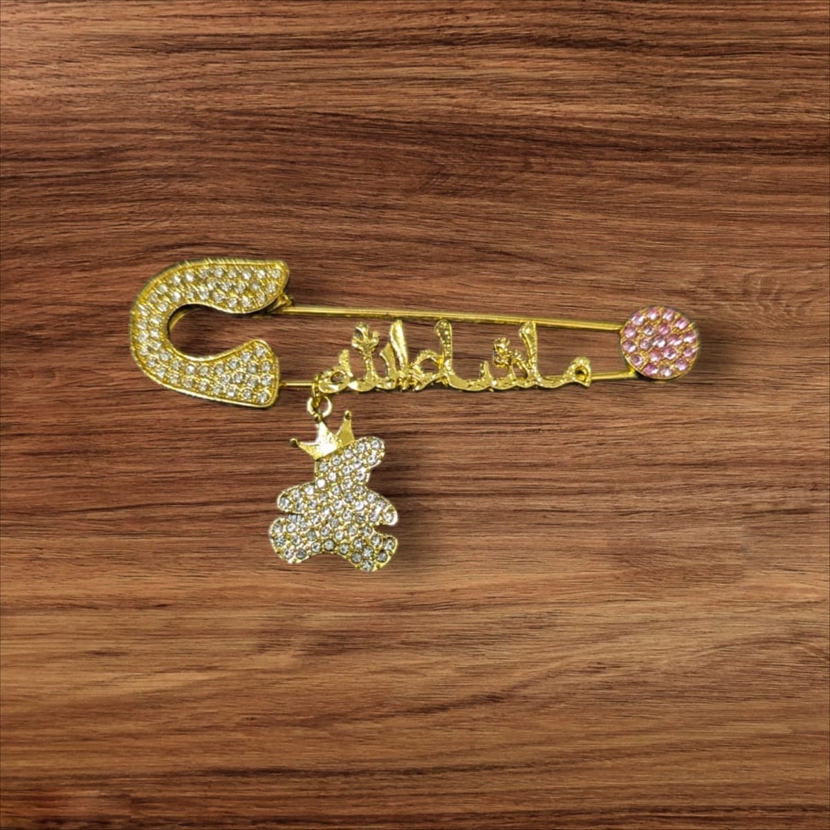 Mashallah Safety Pin with Rhinestone Bear Charm – Islamic Baby Gift & Protection Accessory