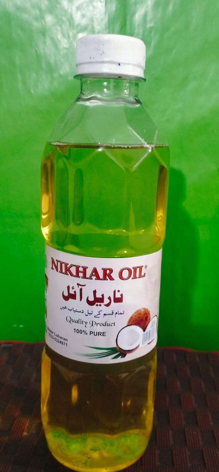 NIKHAR OIL / Coconut cooking oil and also hair oil