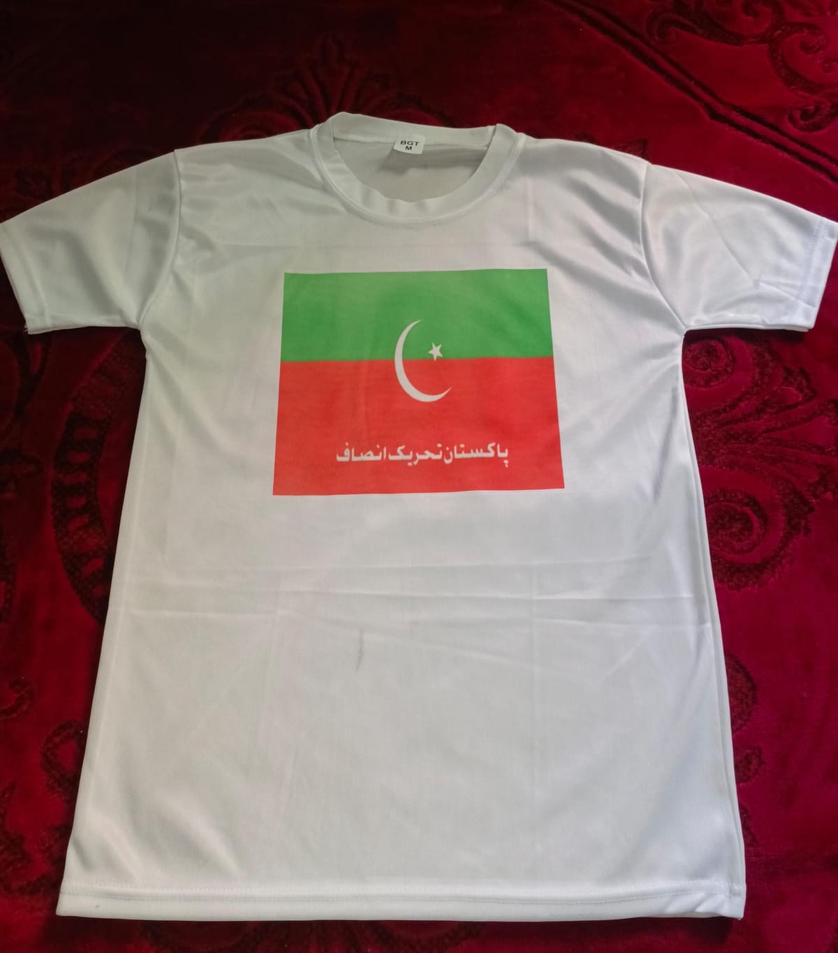 Pakistan Tehreek-e-Insaf (PTI) Style White T-Shirt with attractive Design - PTI Design T-Shirts – Best Quality T-Shirts For Girls | T-Shirt For Women - T-Shirt For Men