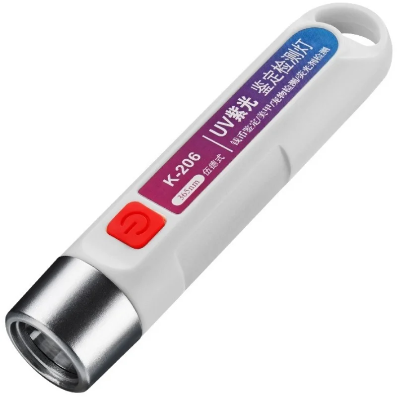 UV Currency Checker Rechargeable Light | K-206 365nm | Portable UV Torch for Banknote Security Features, Fluorescent Detection & Inspection